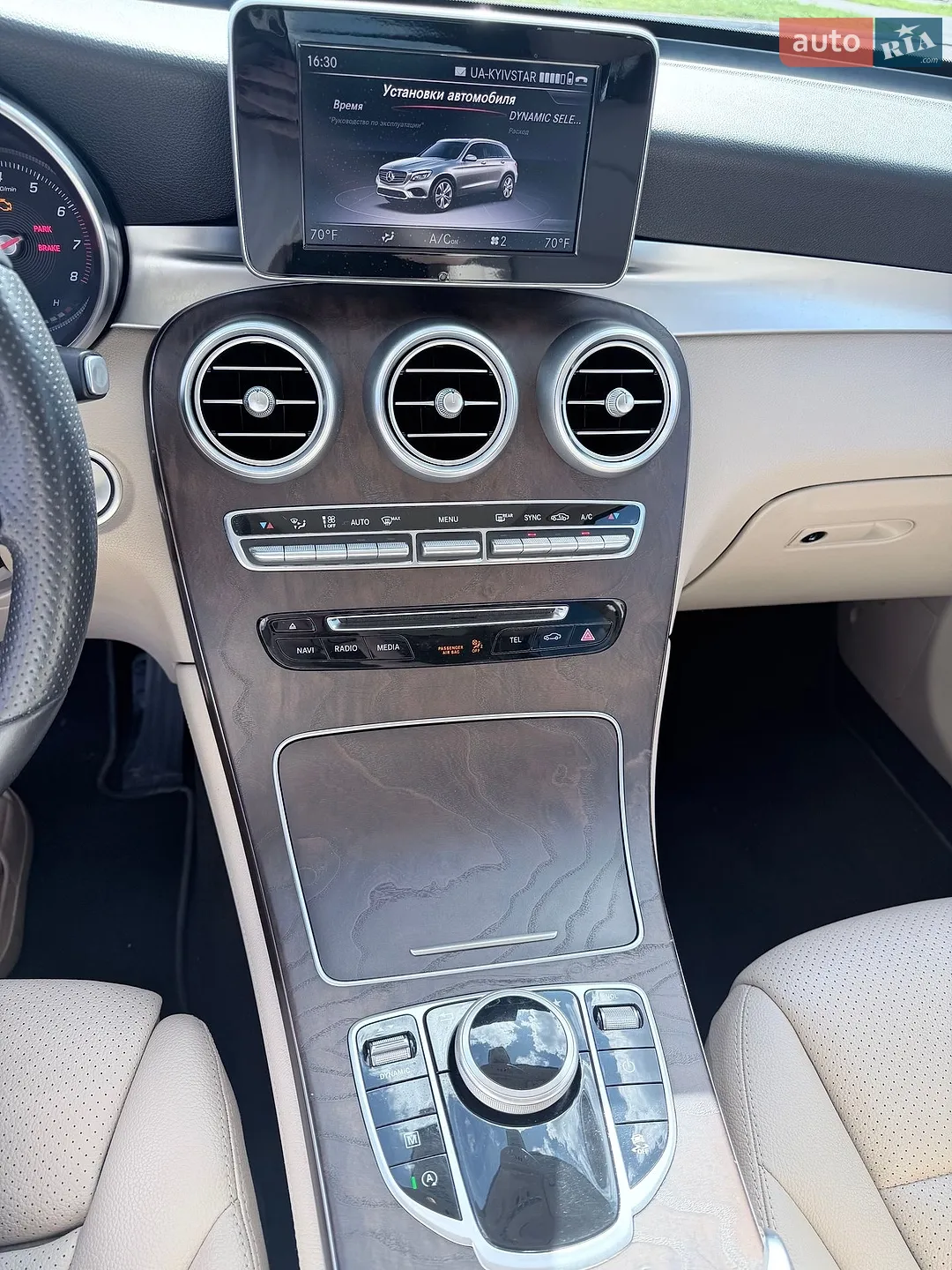 2017 Mercedes-Benz GLC - мініатюра 16
