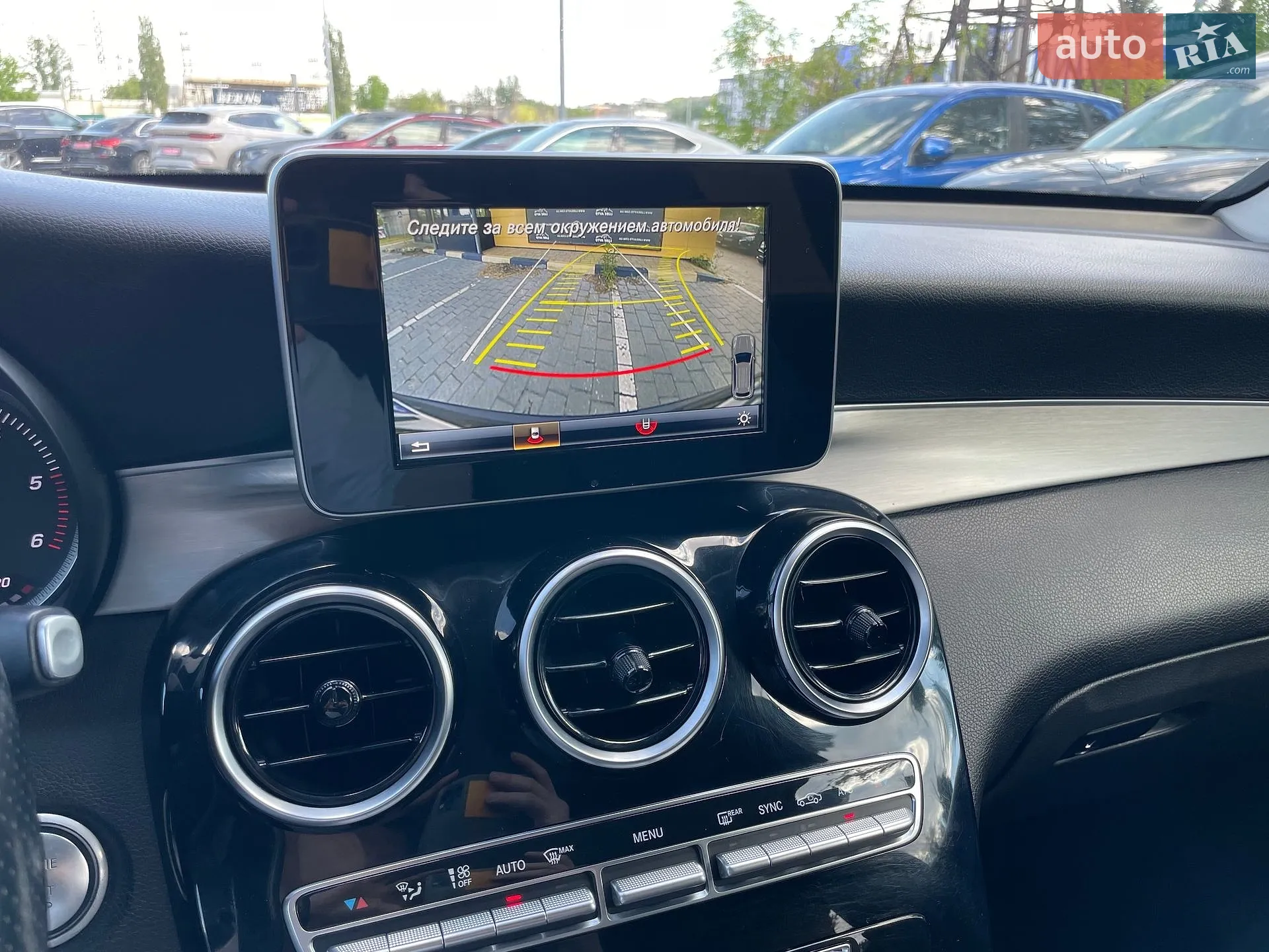 2015 Mercedes-Benz GLC - мініатюра 11