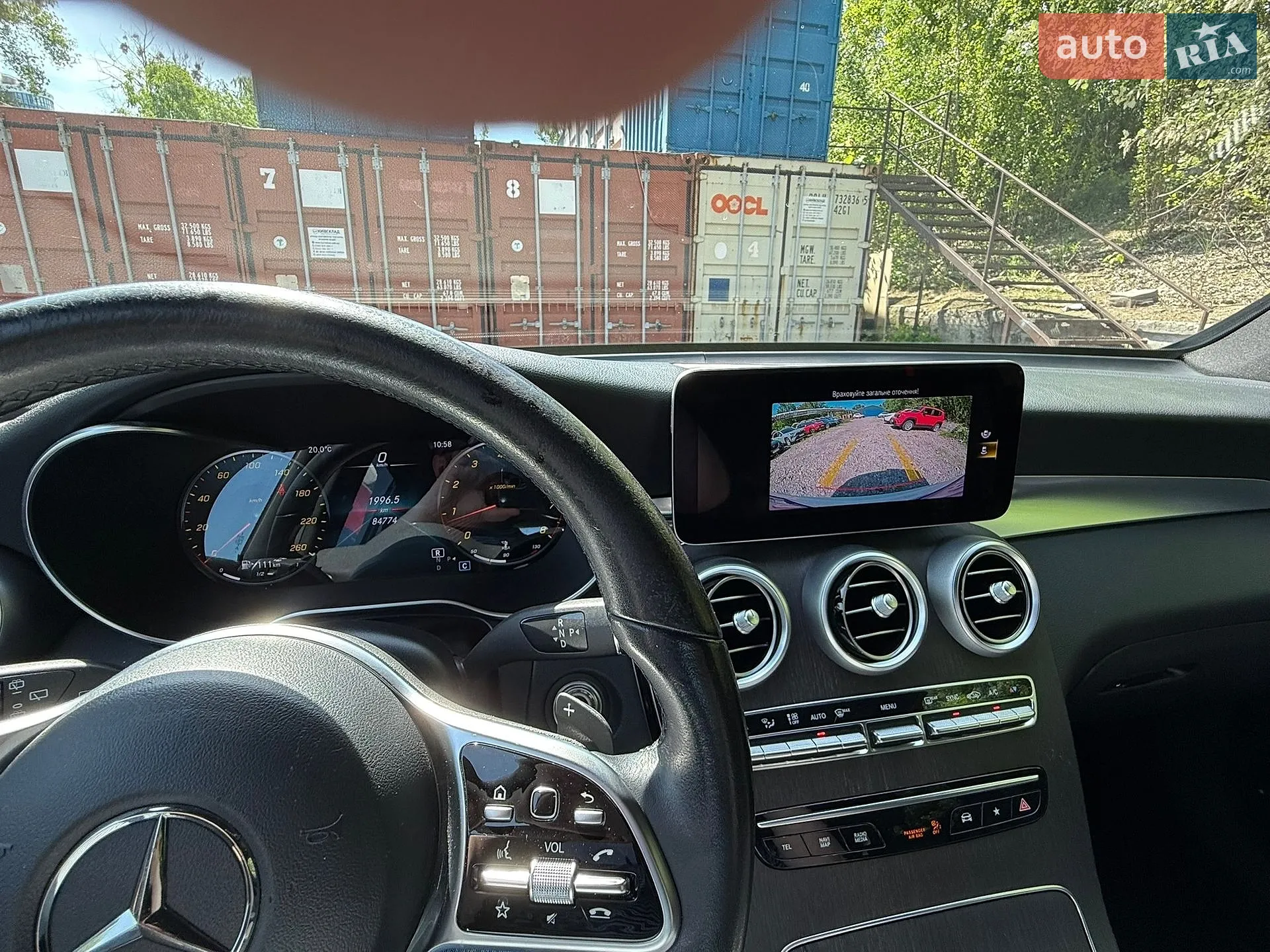 2020 Mercedes-Benz GLC - мініатюра 15