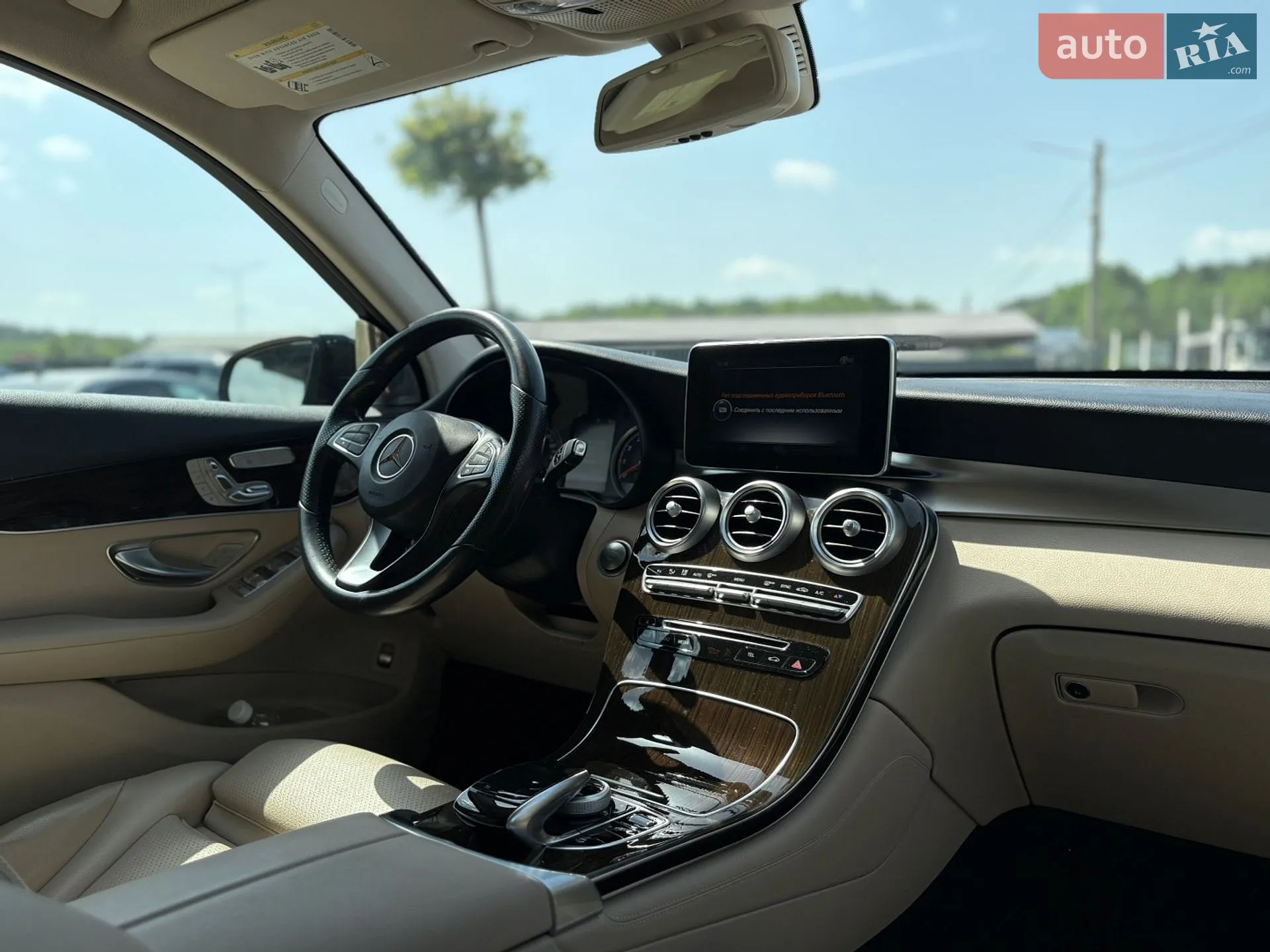 2016 Mercedes-Benz GLC - мініатюра 30