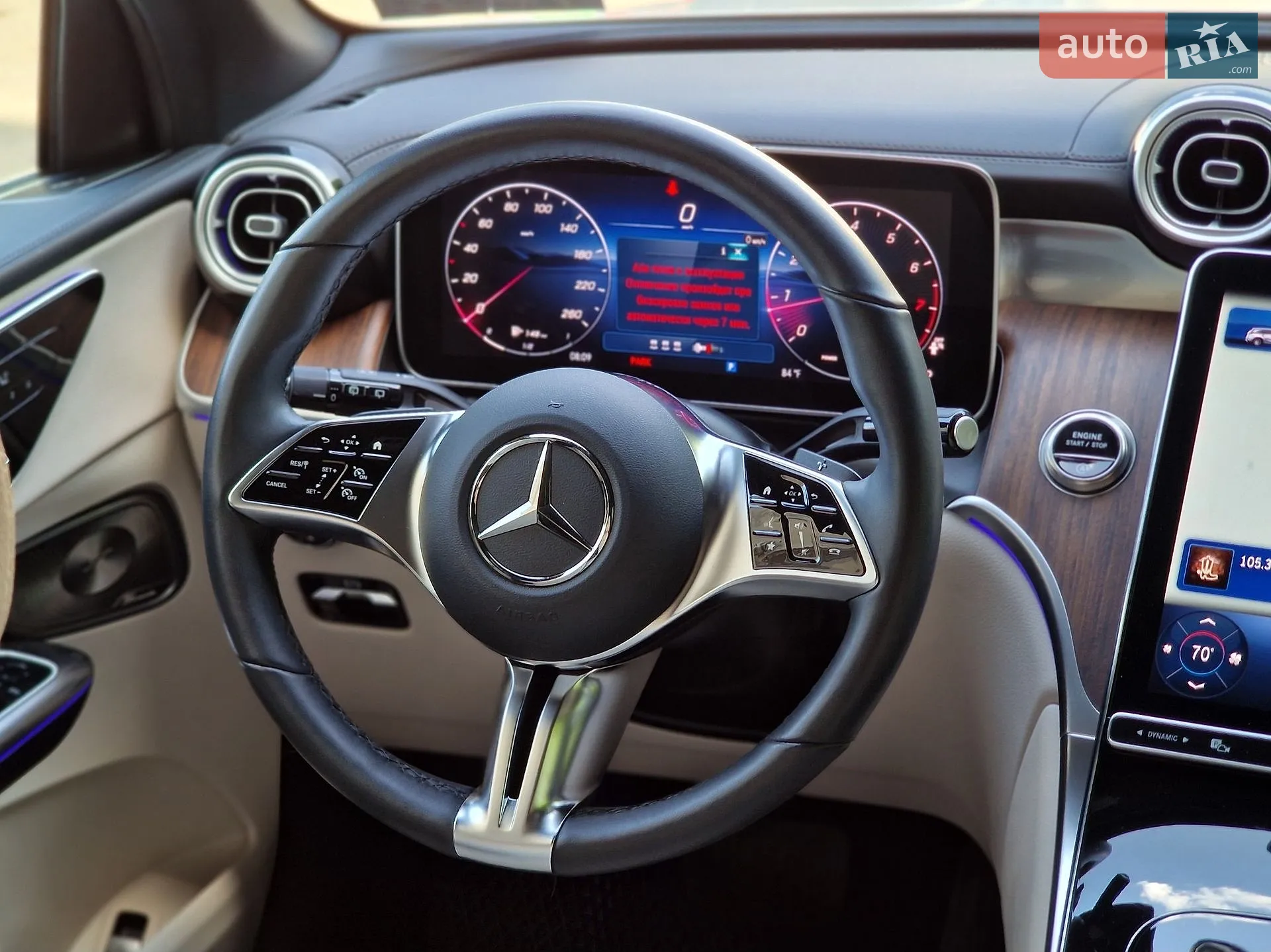 2024 Mercedes-Benz GLC - мініатюра 70