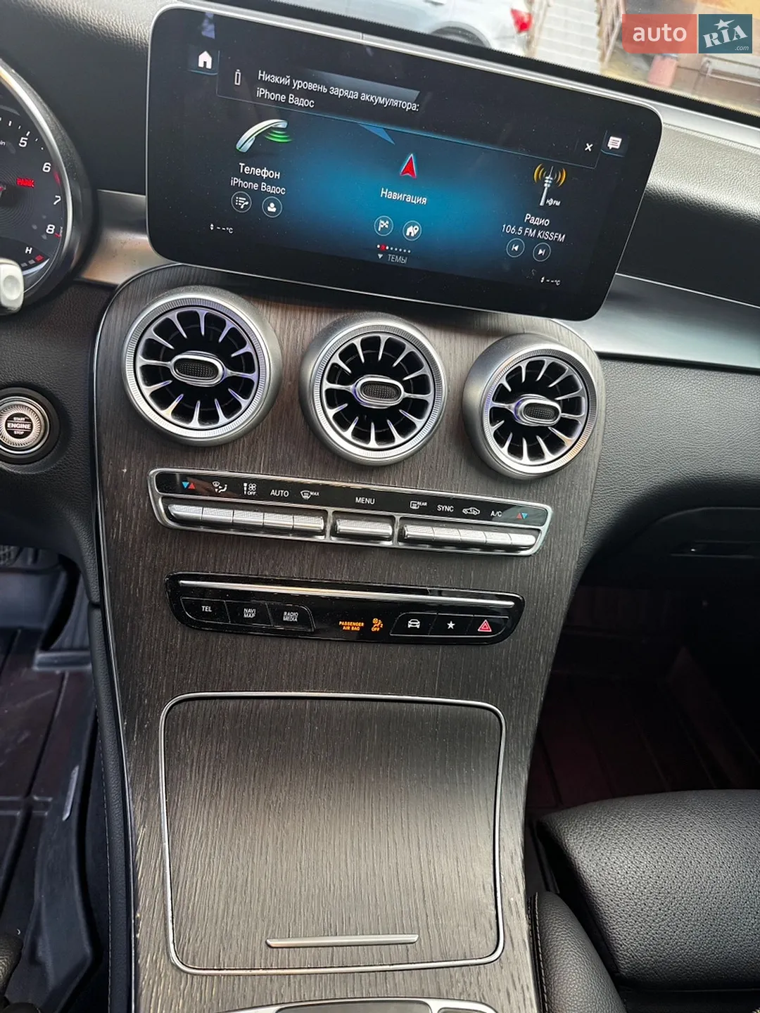 2019 Mercedes-Benz GLC - мініатюра 30