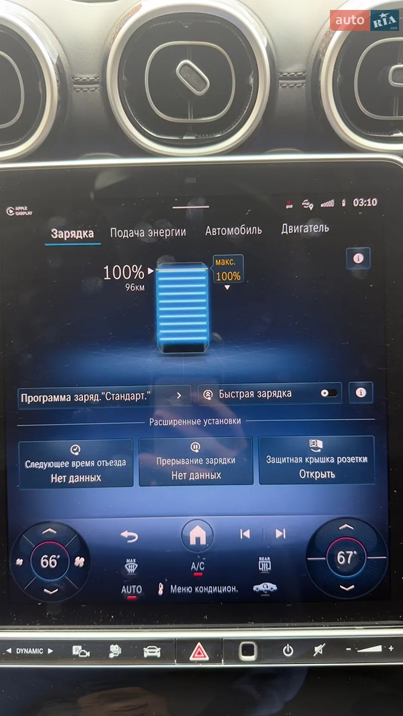 2024 Mercedes-Benz GLC - мініатюра 8