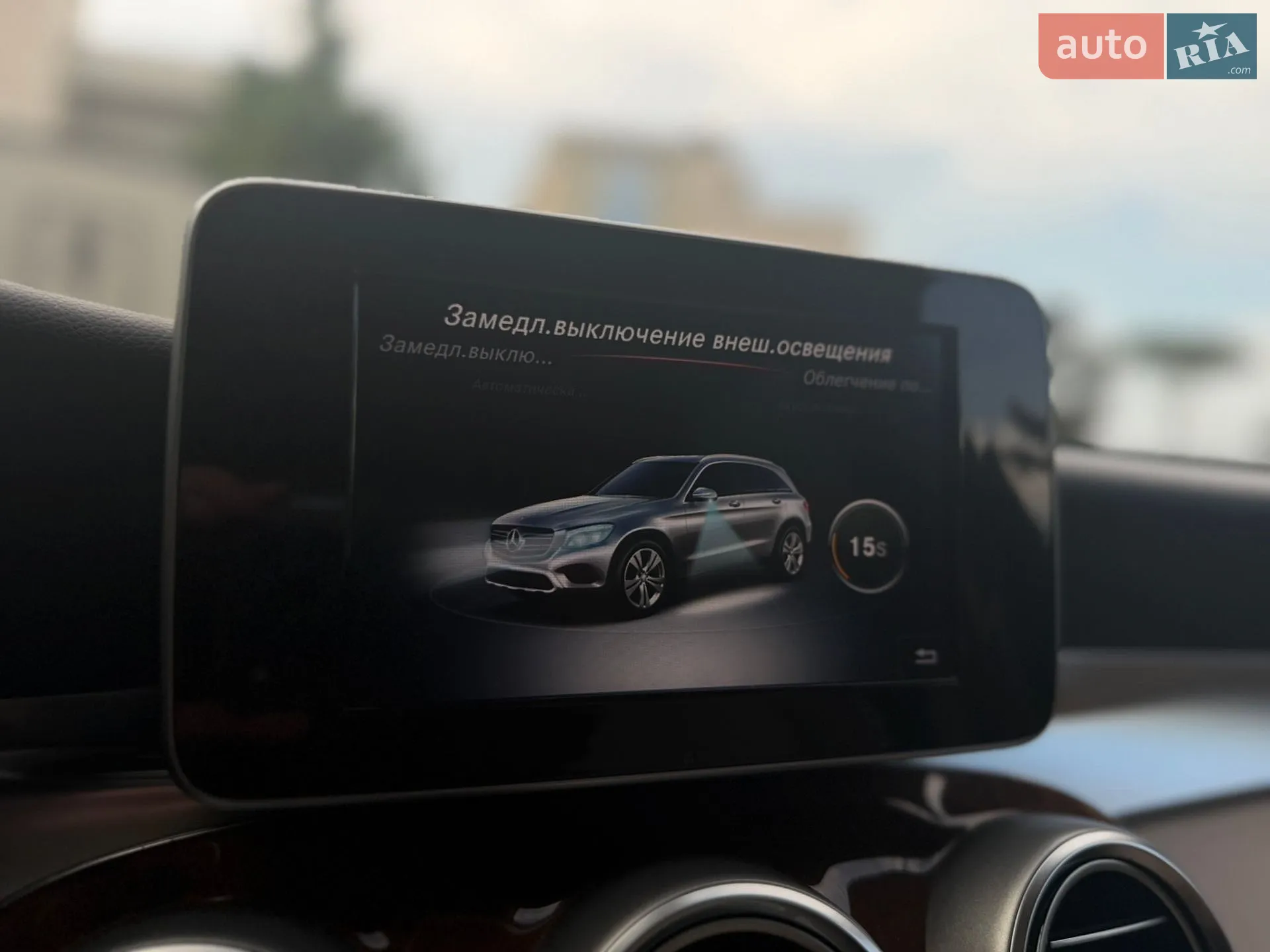 2015 Mercedes-Benz GLC - мініатюра 56