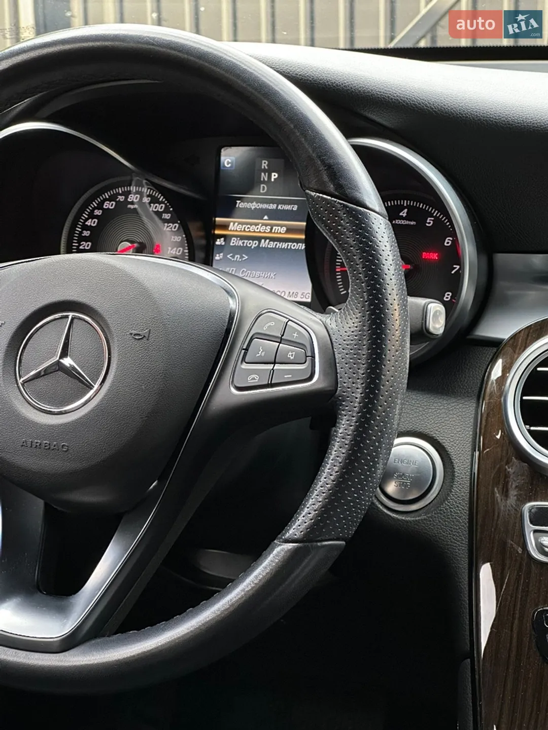 2019 Mercedes-Benz GLC - мініатюра 59