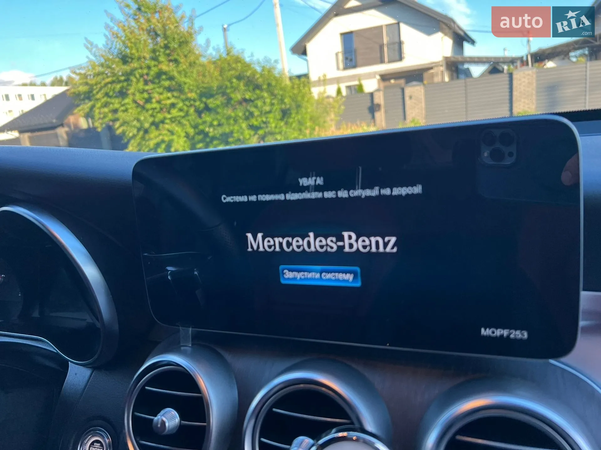 2019 Mercedes-Benz GLC - мініатюра 11