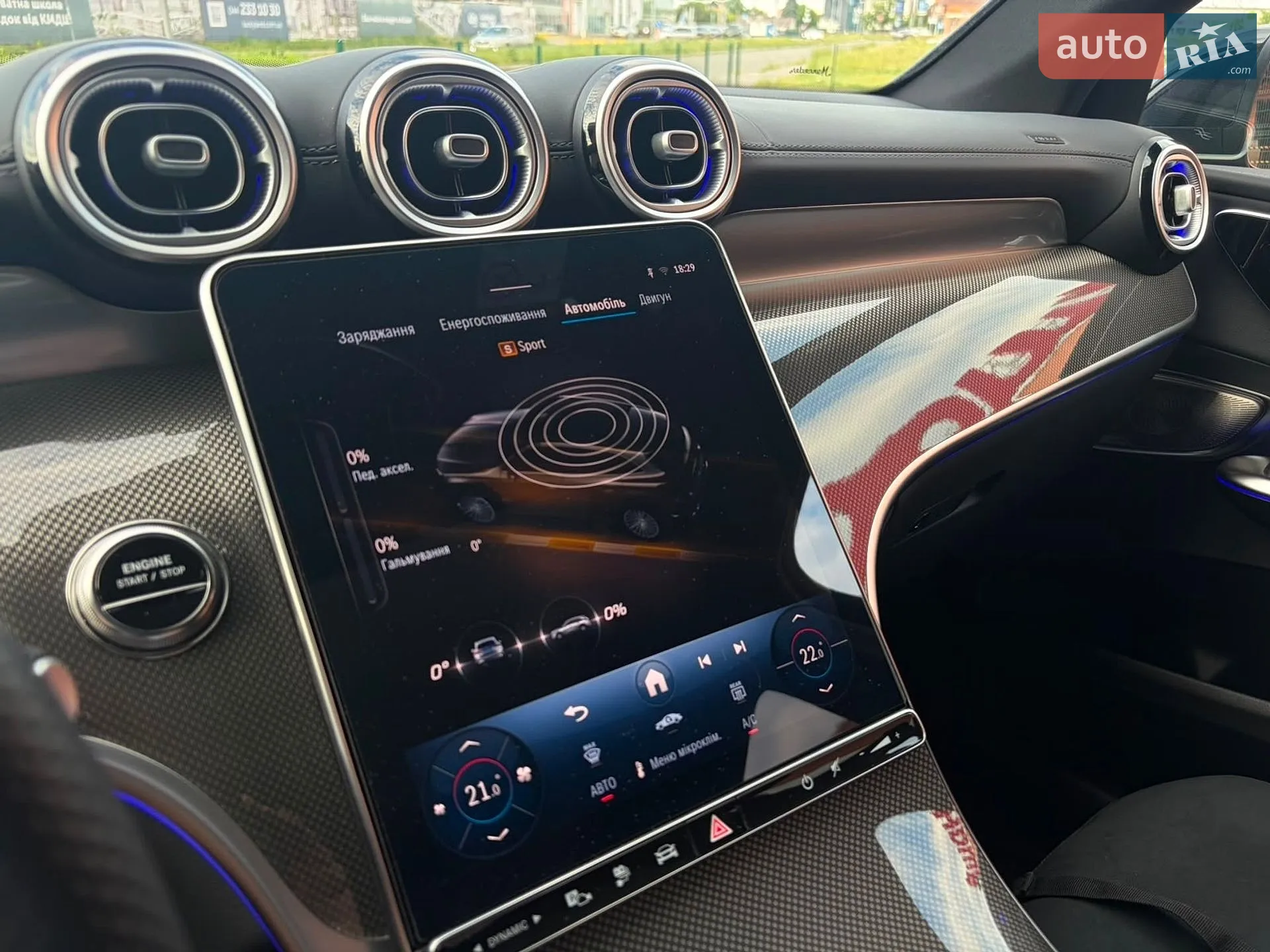 2025 Mercedes-Benz GLC - мініатюра 209