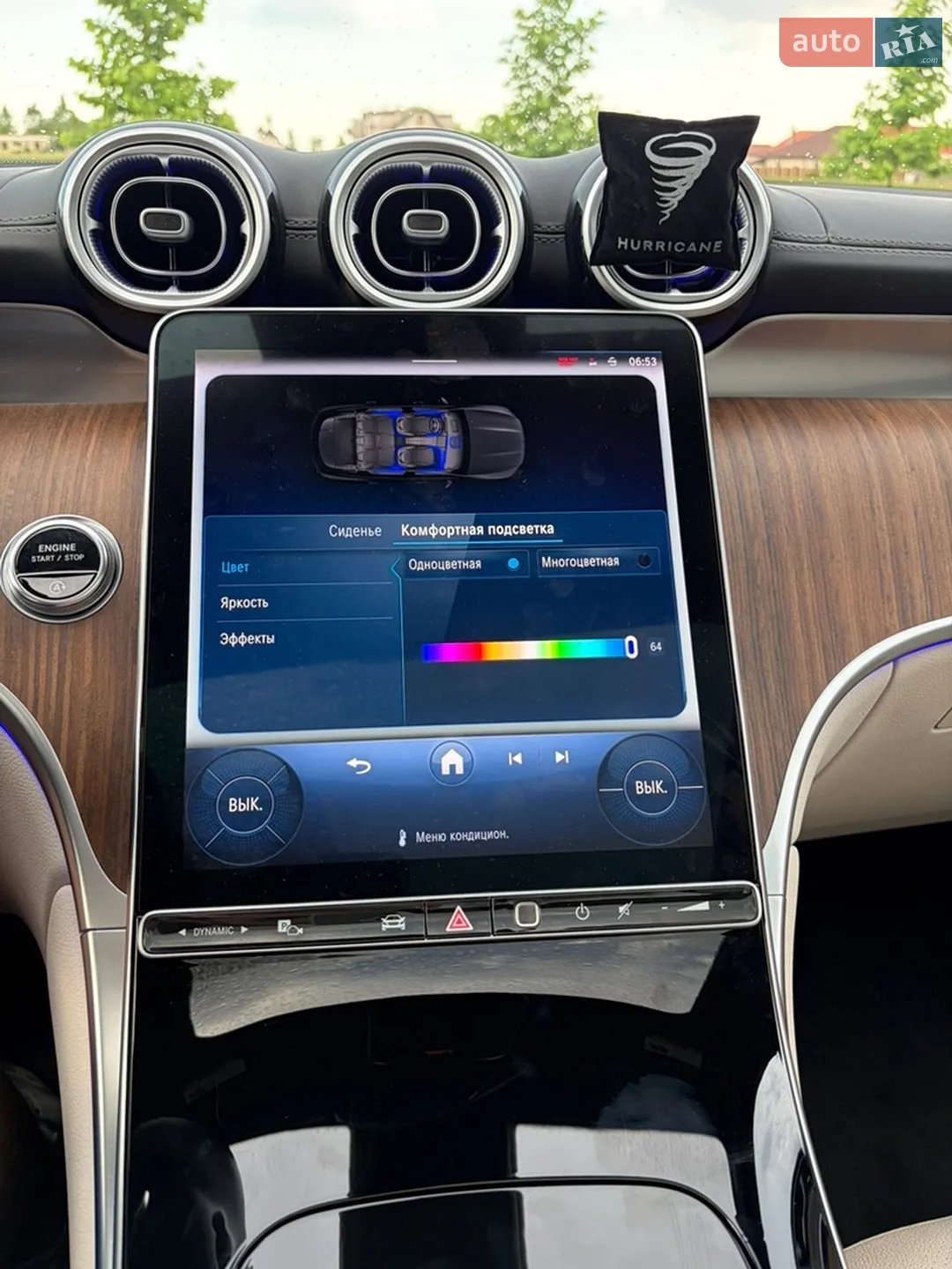 2023 Mercedes-Benz GLC - мініатюра 34