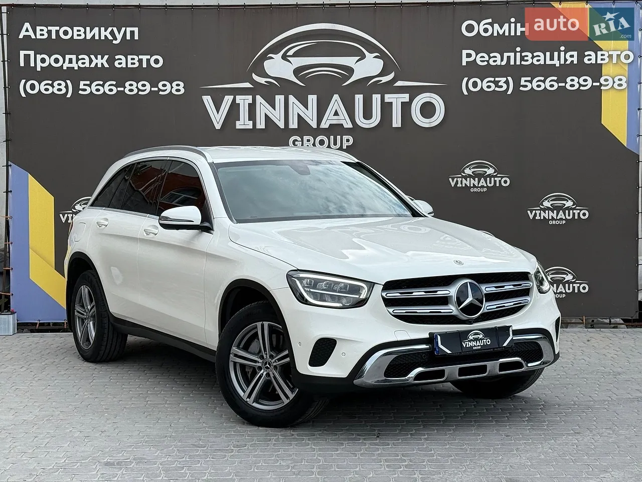 2021 Mercedes-Benz GLC - мініатюра 34