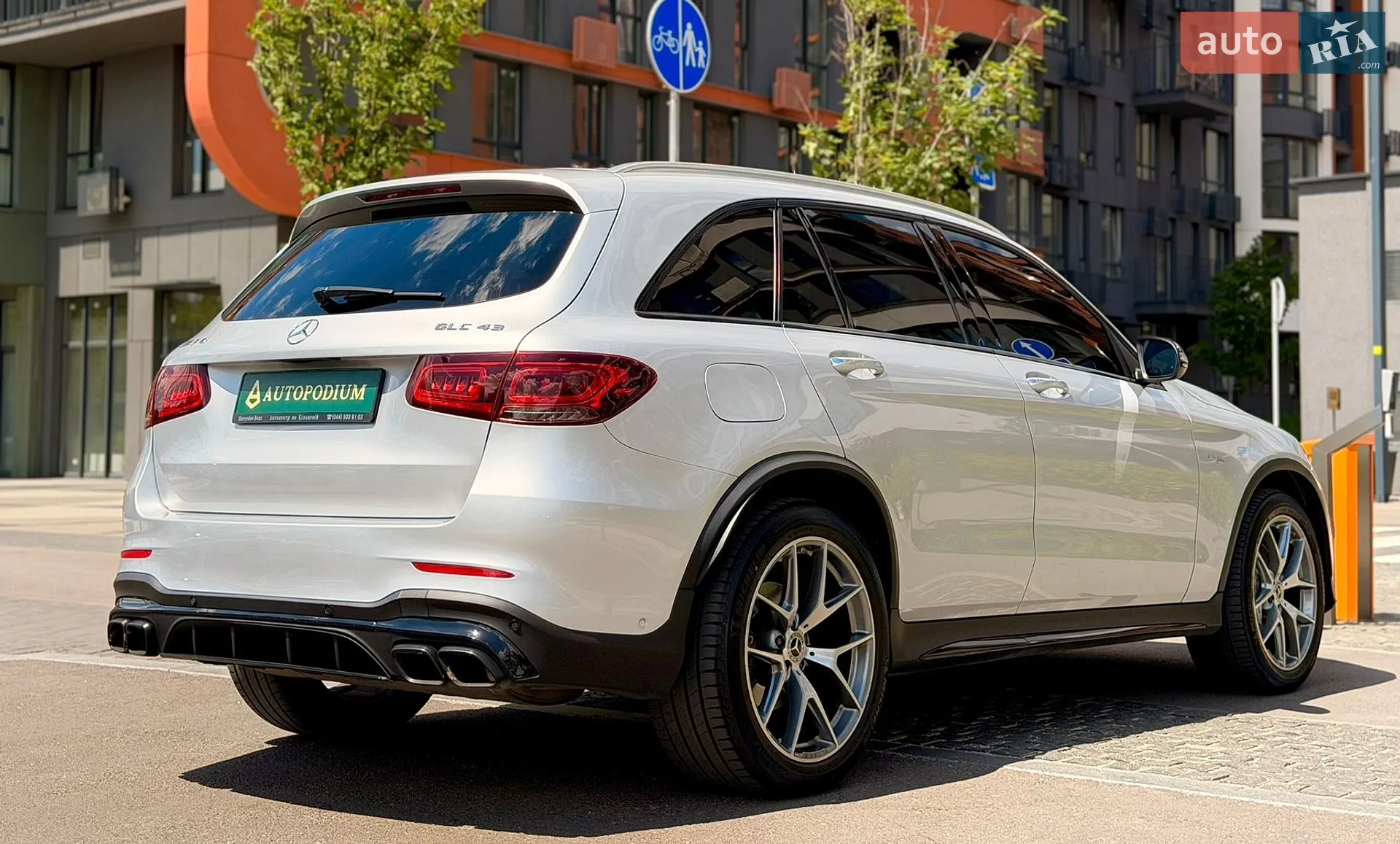 2016 Mercedes-Benz GLC - мініатюра 12