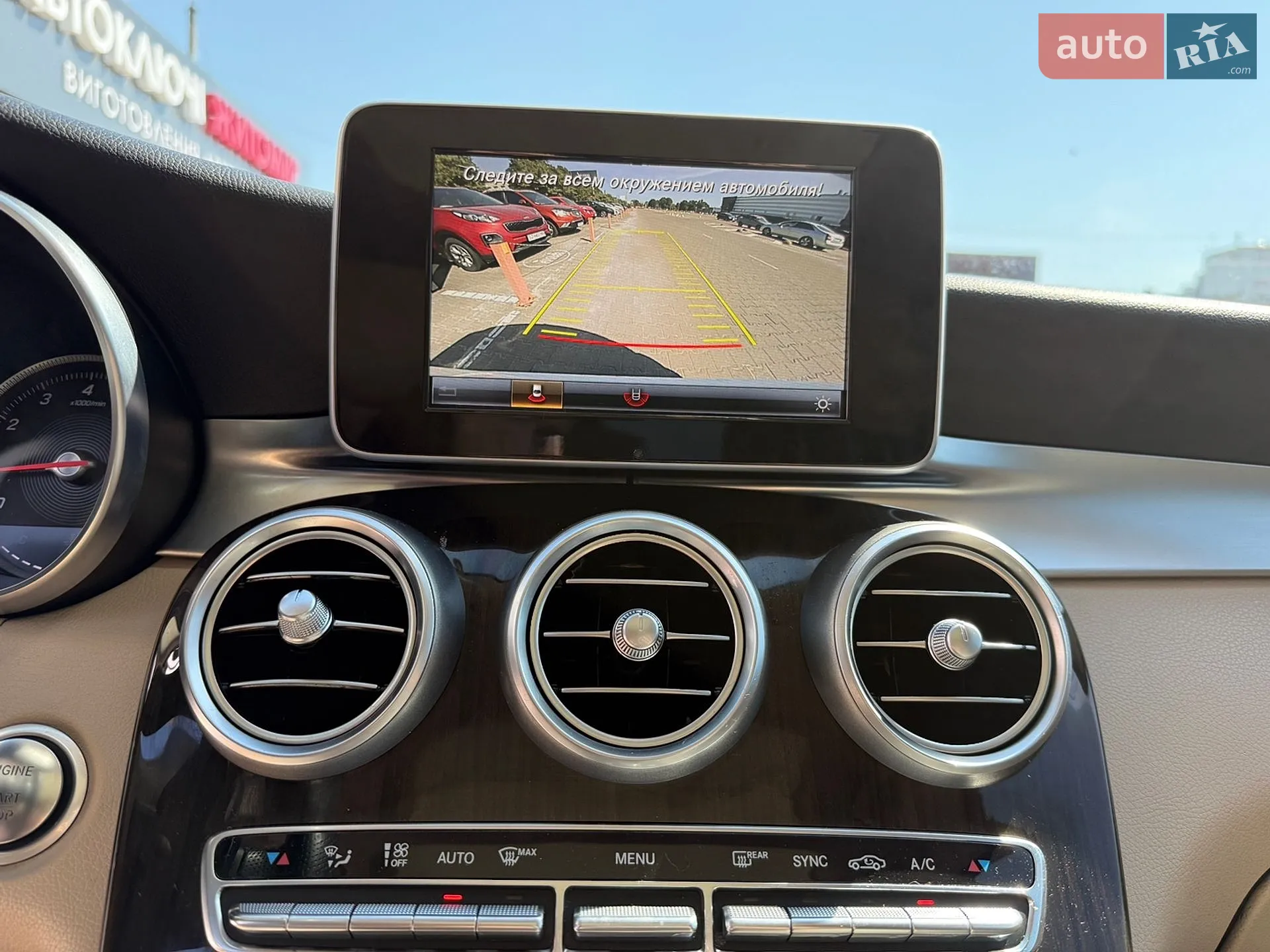 2019 Mercedes-Benz GLC - мініатюра 17