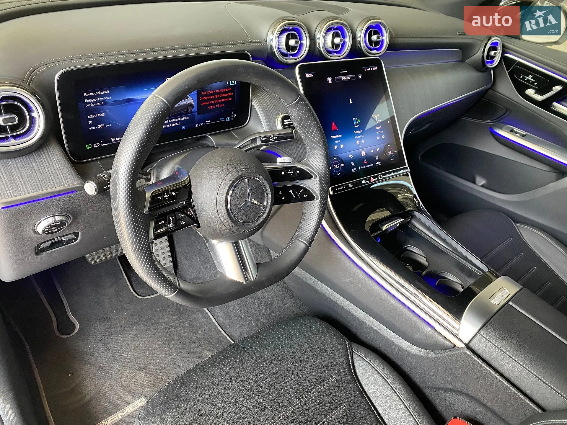 2023 Mercedes-Benz GLC - мініатюра 21