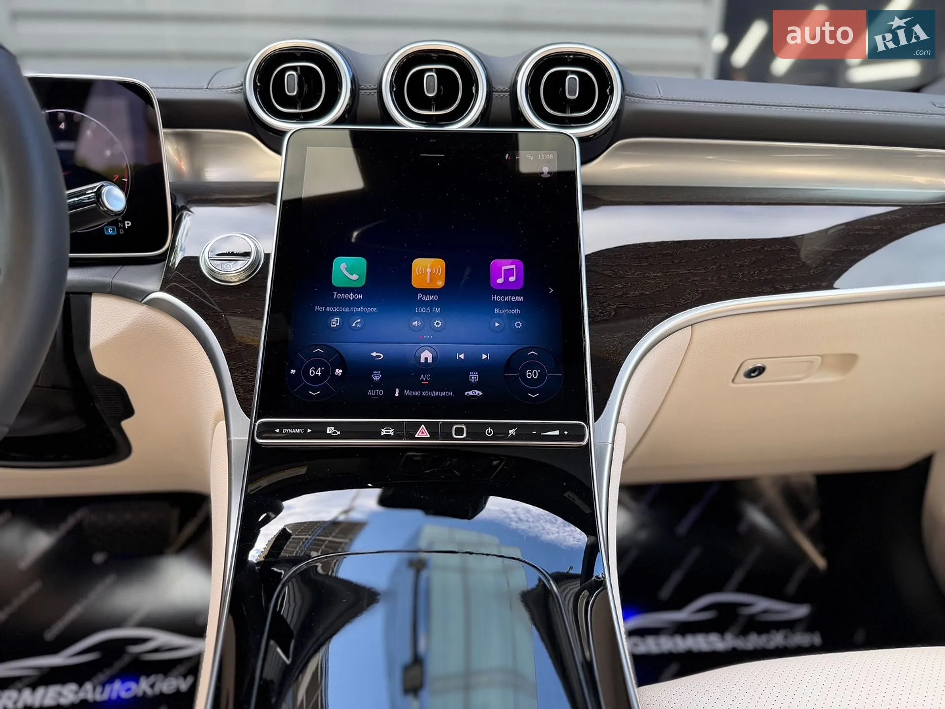 2024 Mercedes-Benz GLC - мініатюра 37