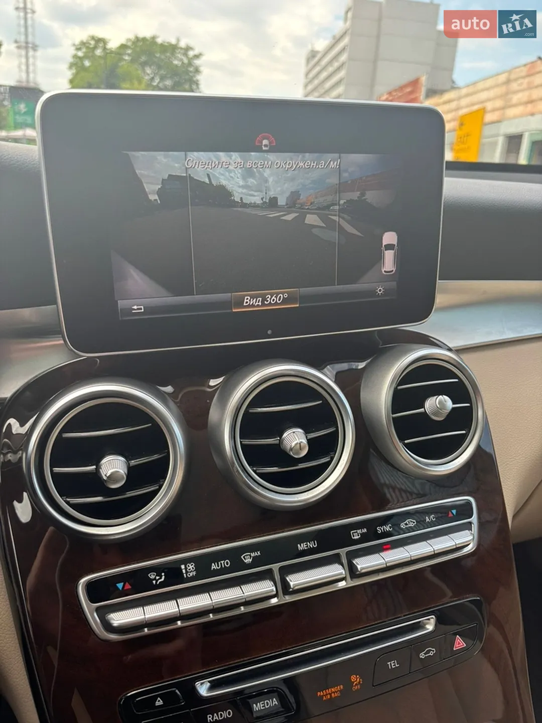 2018 Mercedes-Benz GLC - мініатюра 16