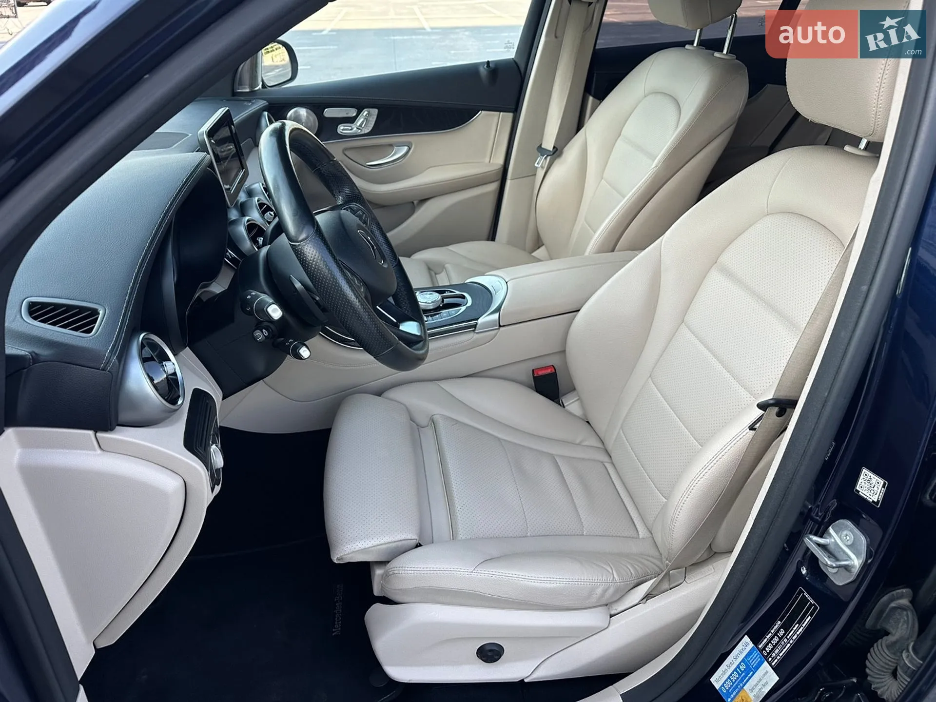 2017 Mercedes-Benz GLC - мініатюра 18