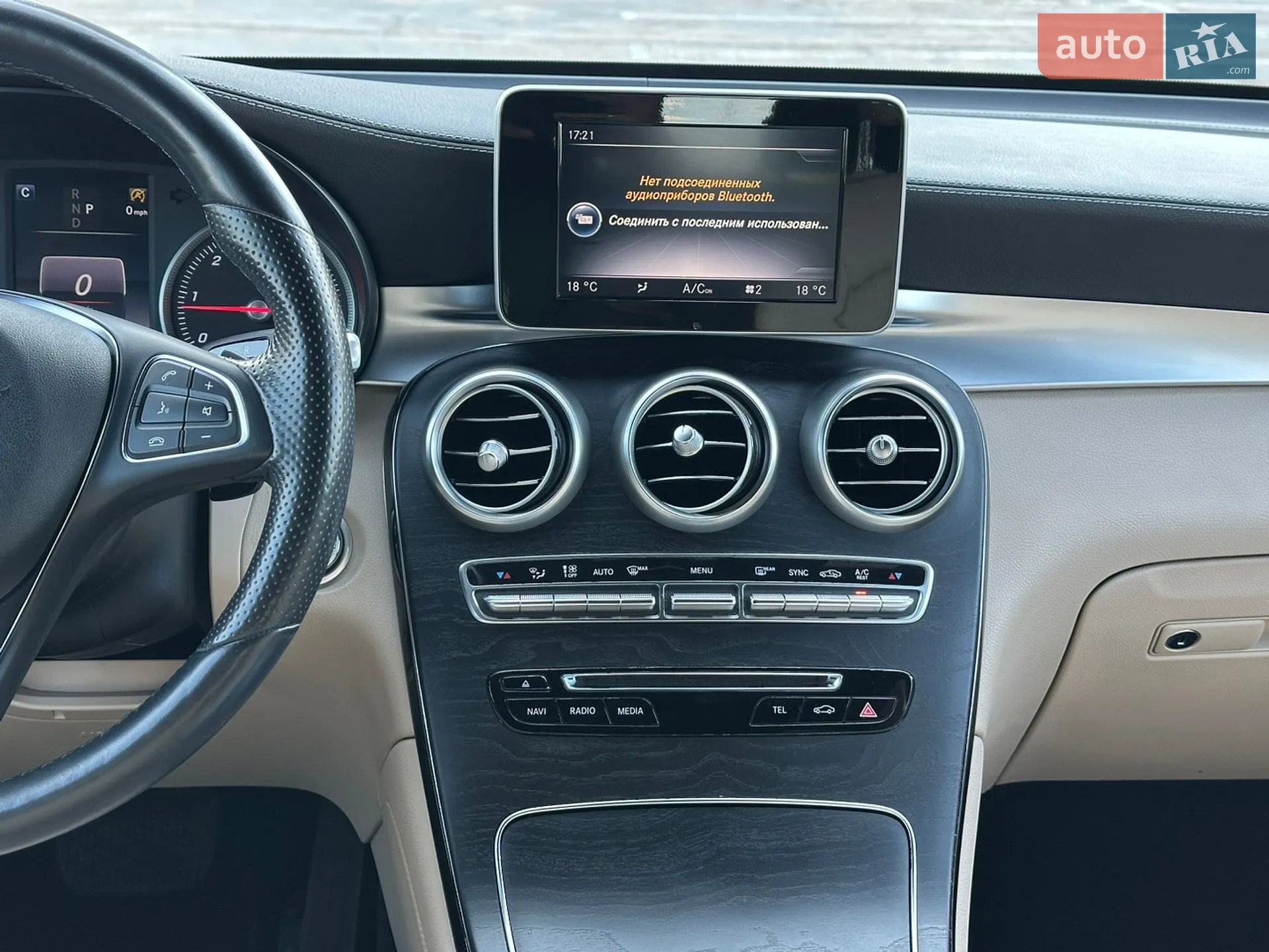 2017 Mercedes-Benz GLC - мініатюра 31
