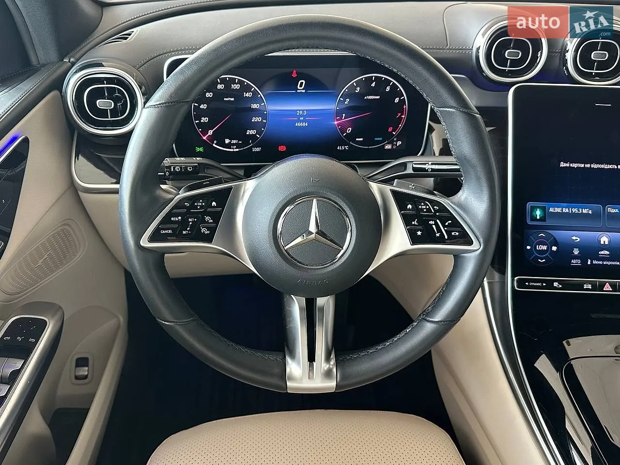 2023 Mercedes-Benz GLC - мініатюра 15