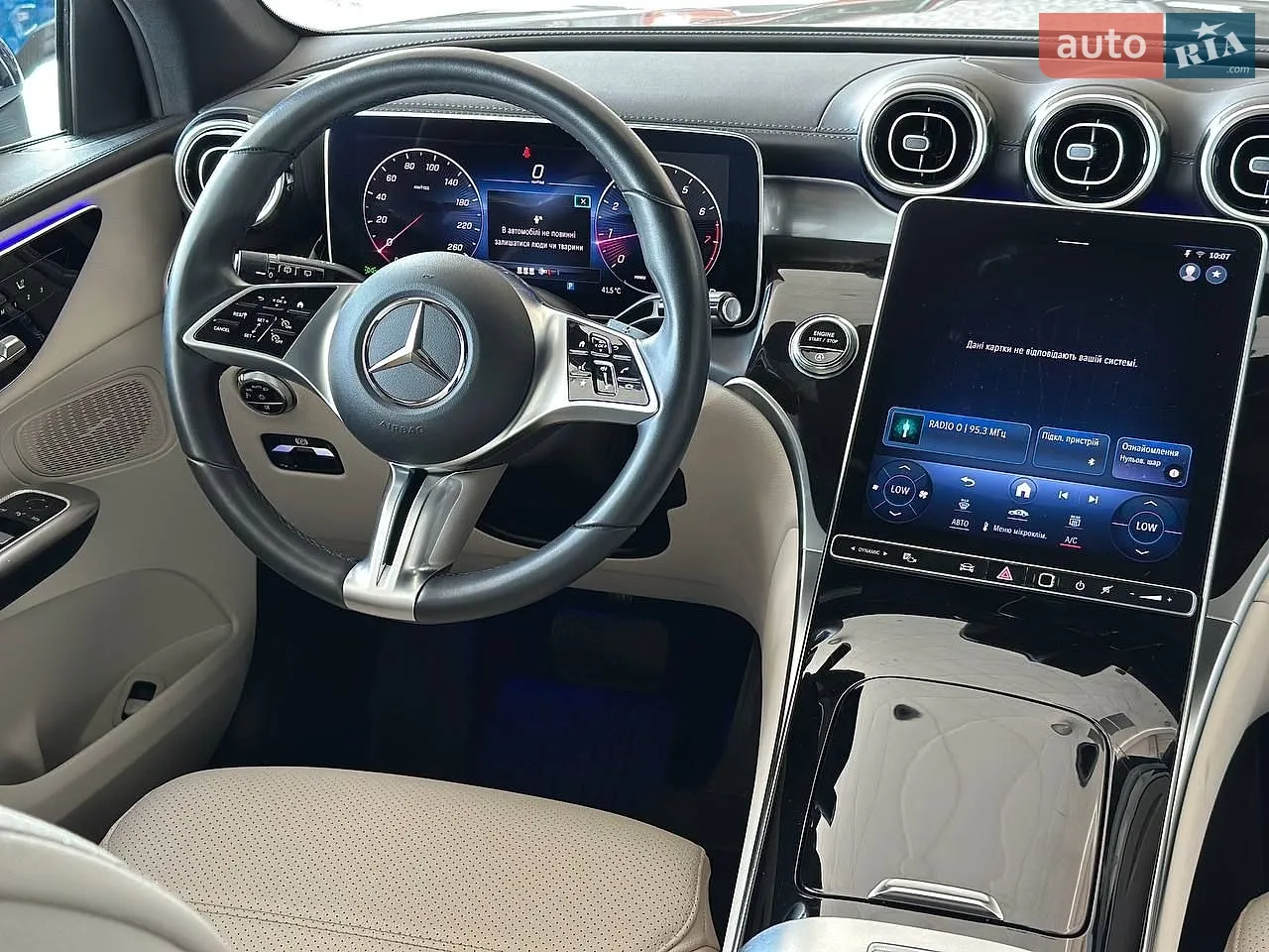 2023 Mercedes-Benz GLC - мініатюра 17