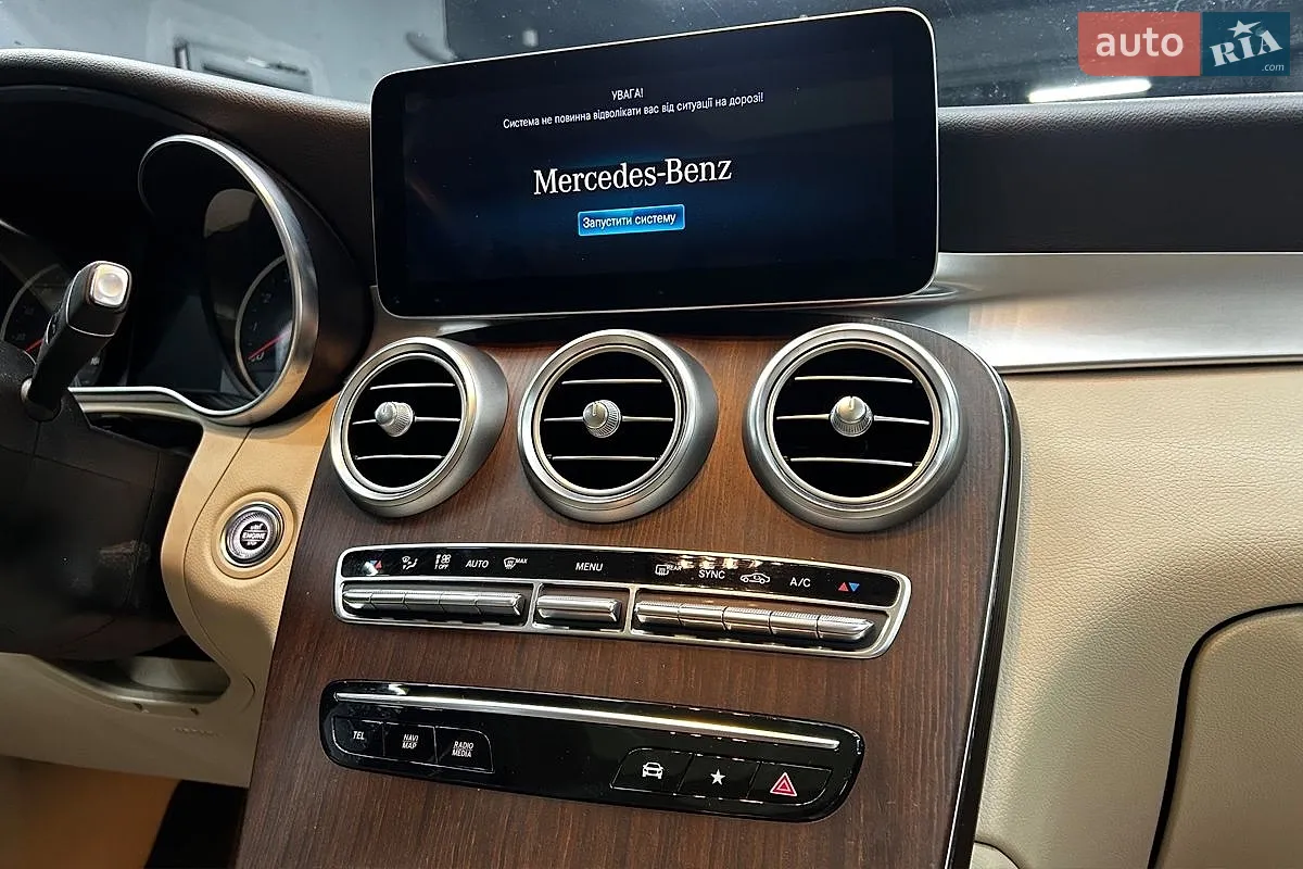 2020 Mercedes-Benz GLC - мініатюра 19