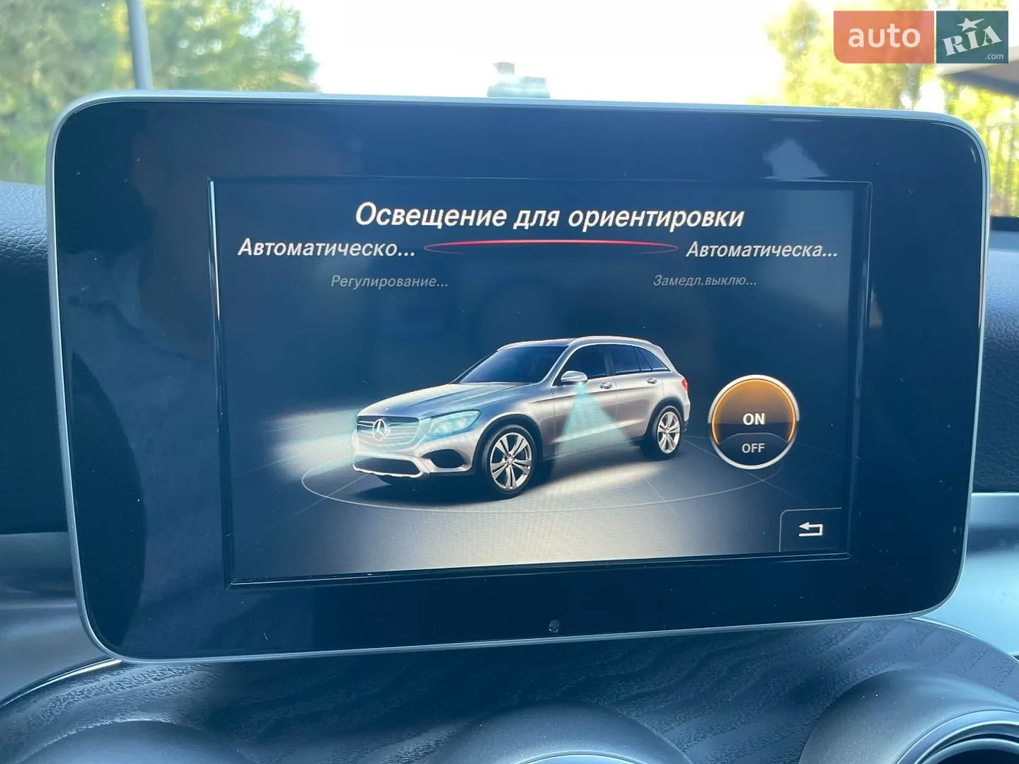 2017 Mercedes-Benz GLC - мініатюра 37