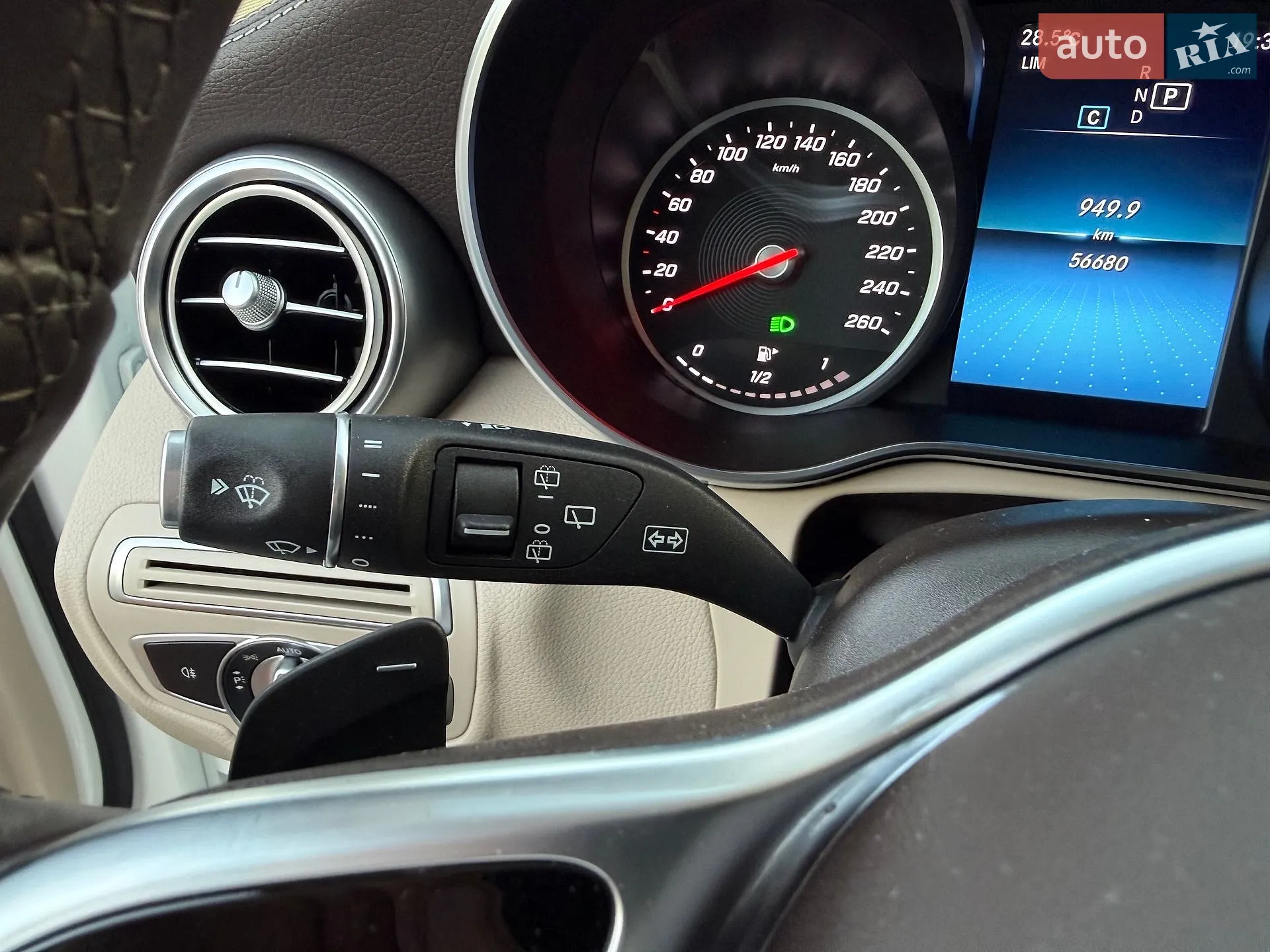 2021 Mercedes-Benz GLC - мініатюра 79