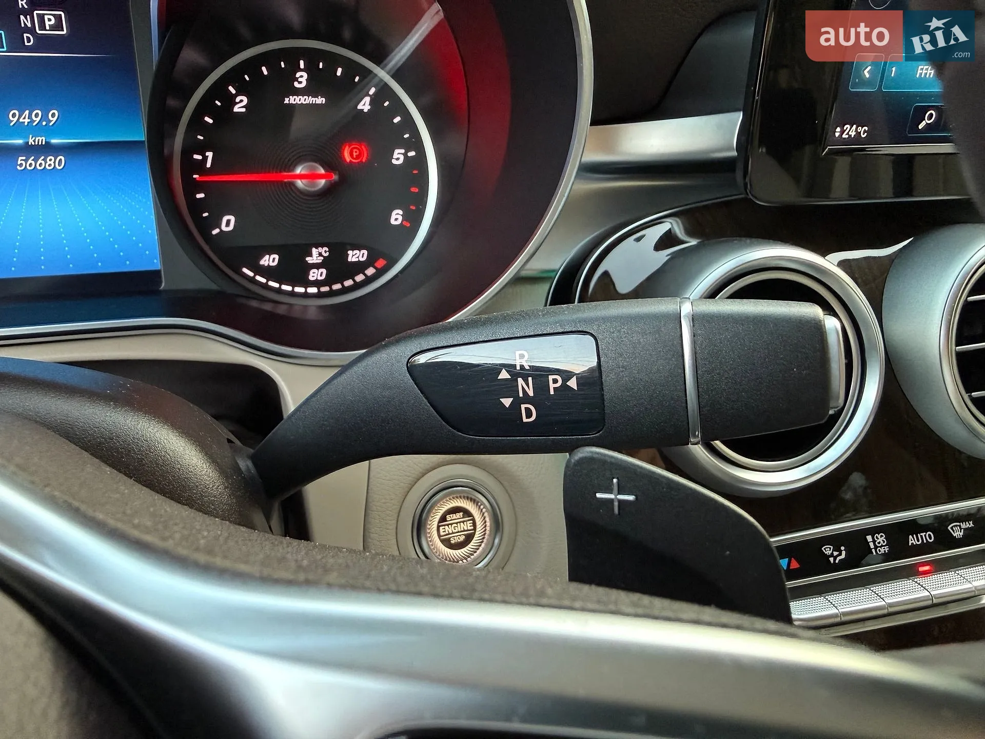 2021 Mercedes-Benz GLC - мініатюра 80
