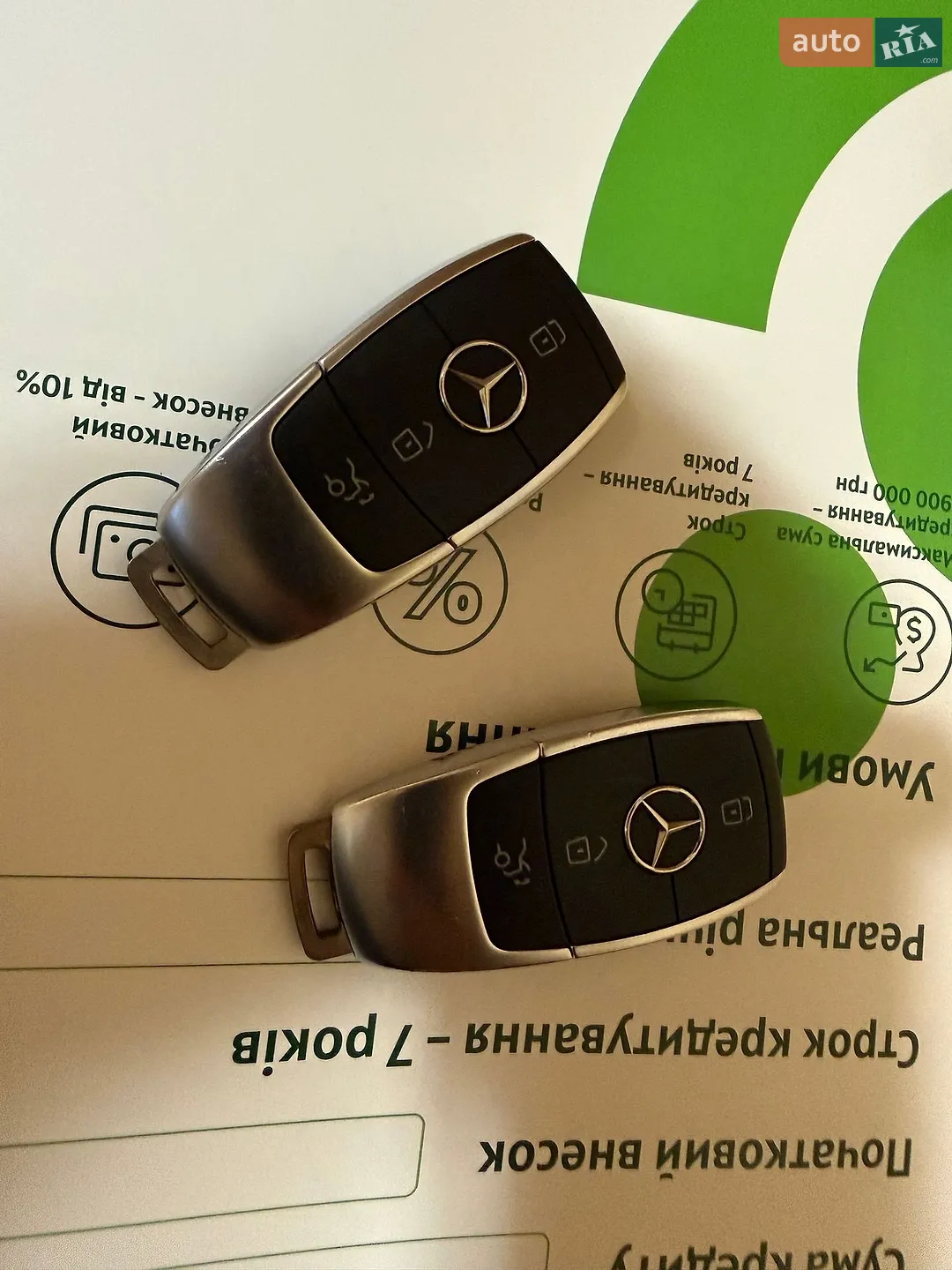 2021 Mercedes-Benz GLC - мініатюра 92