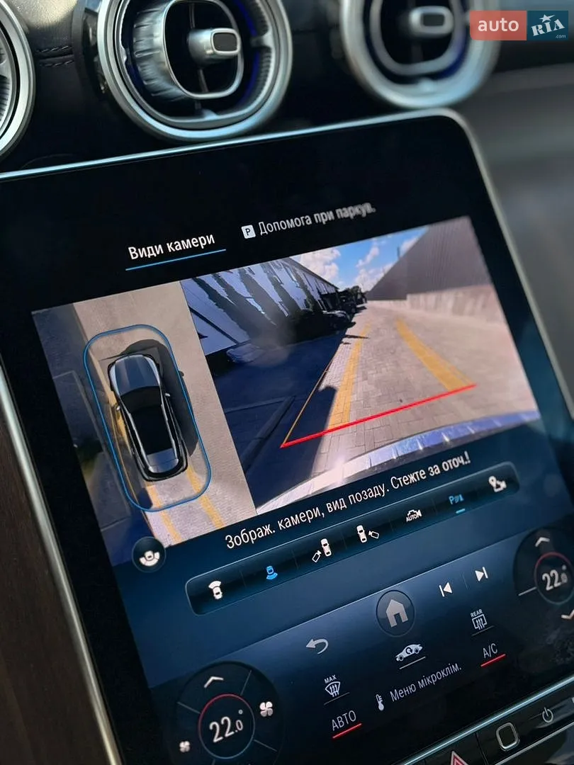 2023 Mercedes-Benz GLC - мініатюра 59
