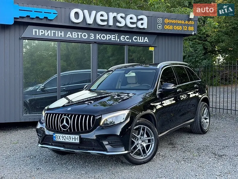 Mercedes-Benz GLC-Class 2017