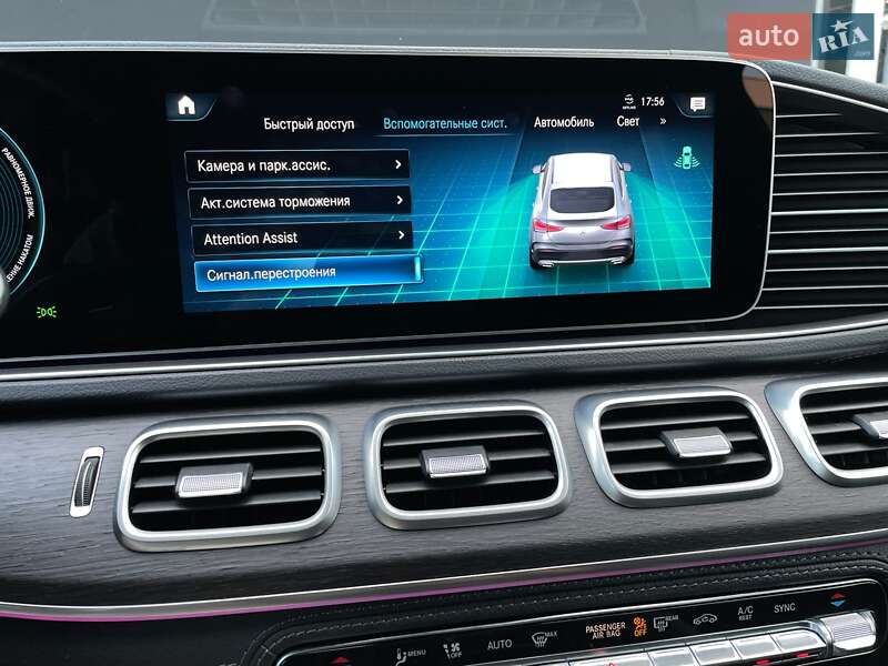 Внедорожник / Кроссовер Mercedes-Benz GLE-Class Coupe 2021 в Киеве