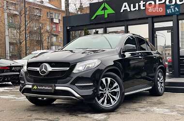 Внедорожник / Кроссовер Mercedes-Benz GLE-Class Coupe 2015 в Киеве