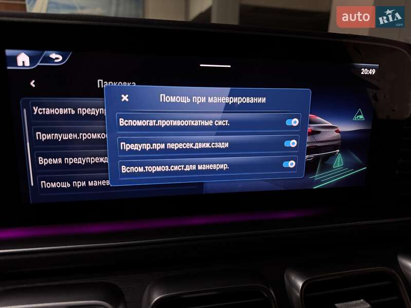 Внедорожник / Кроссовер Mercedes-Benz GLE-Class Coupe 2024 в Одессе