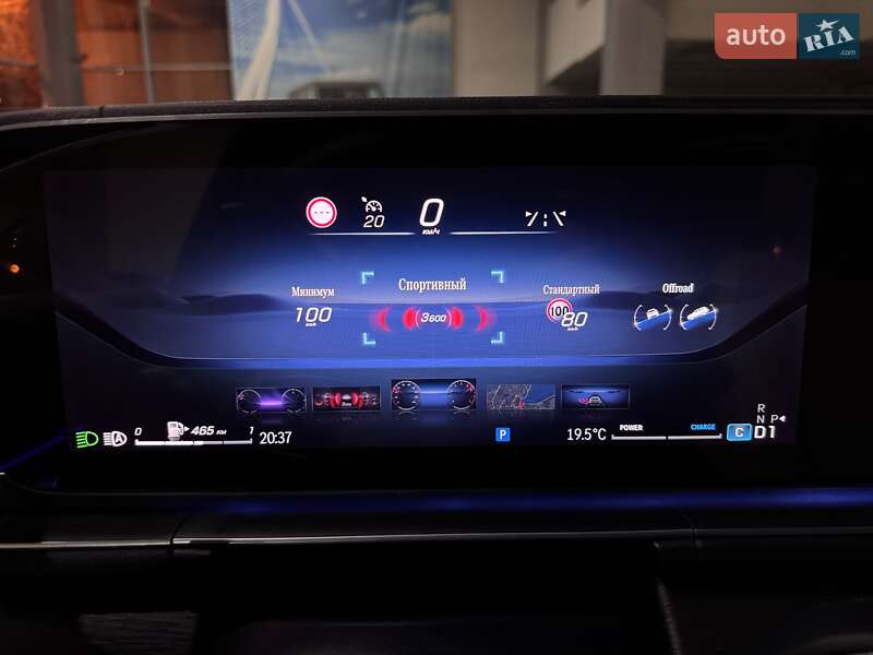 Внедорожник / Кроссовер Mercedes-Benz GLE-Class Coupe 2024 в Одессе