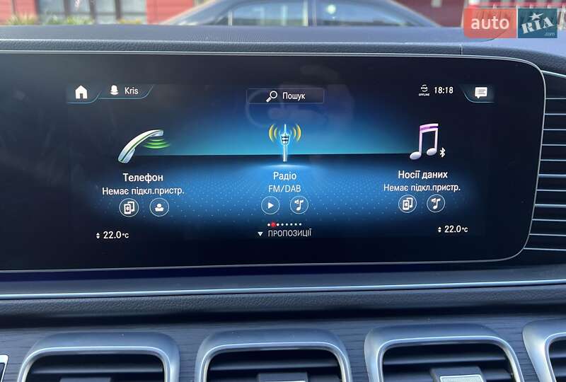 Позашляховик / Кросовер Mercedes-Benz GLE-Class Coupe 2022 в Львові фото 26 Позашляховик / Кросовер Mercedes-Benz GLE-Class Coupe 2022 в Львові