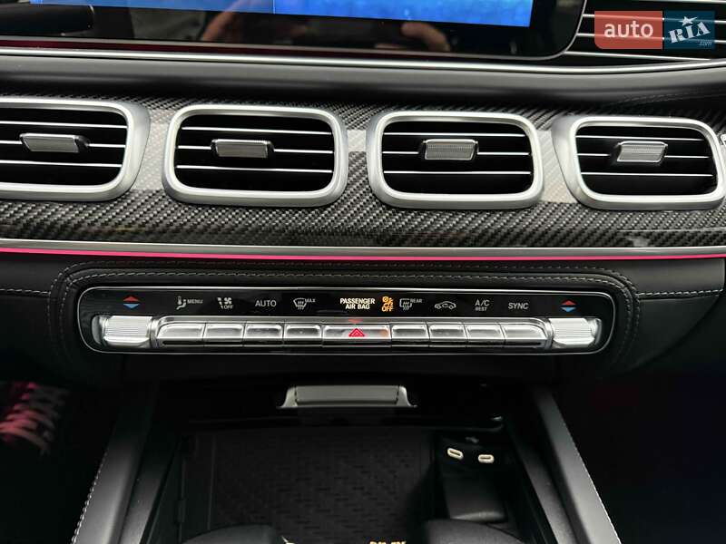 Позашляховик / Кросовер Mercedes-Benz GLE-Class Coupe 2023 в Львові фото 42 Позашляховик / Кросовер Mercedes-Benz GLE-Class Coupe 2023 в Львові