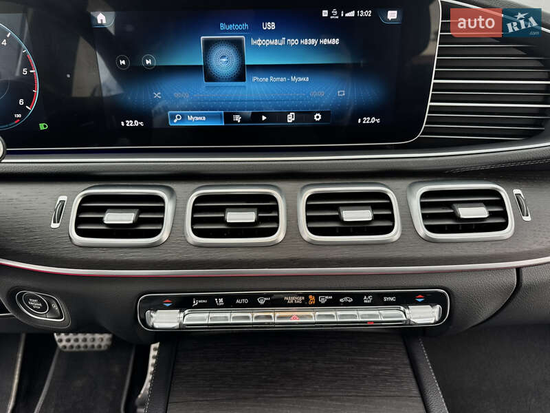 Внедорожник / Кроссовер Mercedes-Benz GLE-Class Coupe 2021 в Ивано-Франковске