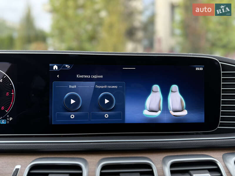 Позашляховик / Кросовер Mercedes-Benz GLE-Class Coupe 2023 в Львові фото 62 Позашляховик / Кросовер Mercedes-Benz GLE-Class Coupe 2023 в Львові