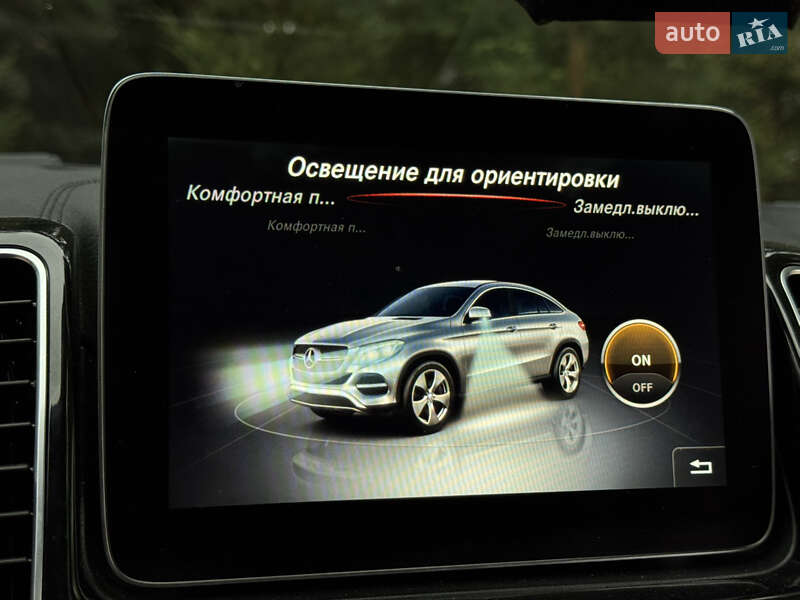 Внедорожник / Кроссовер Mercedes-Benz GLE-Class Coupe 2017 в Дрогобыче фото 141 Внедорожник / Кроссовер Mercedes-Benz GLE-Class Coupe 2017 в Дрогобыче