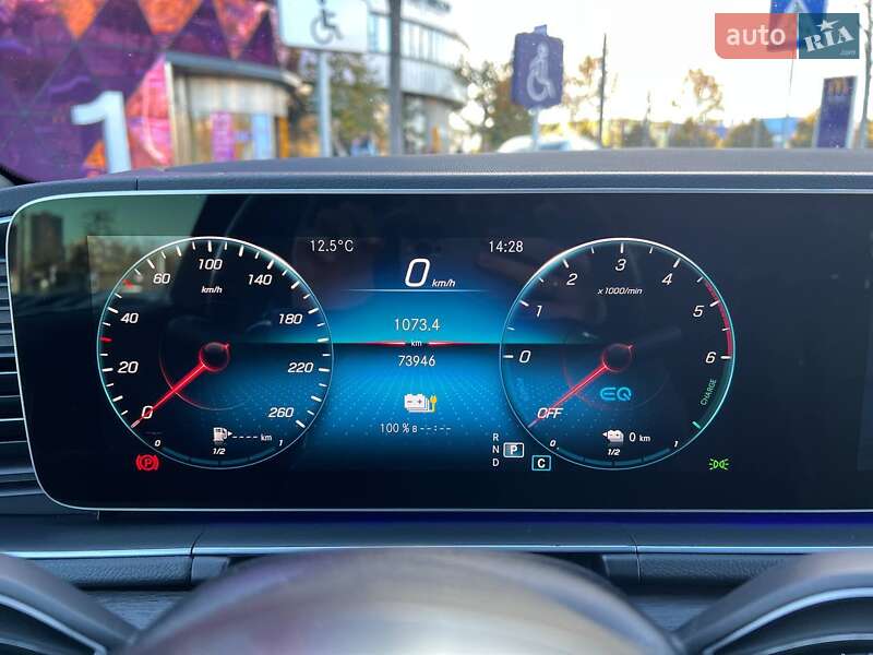 Внедорожник / Кроссовер Mercedes-Benz GLE-Class Coupe 2022 в Киеве