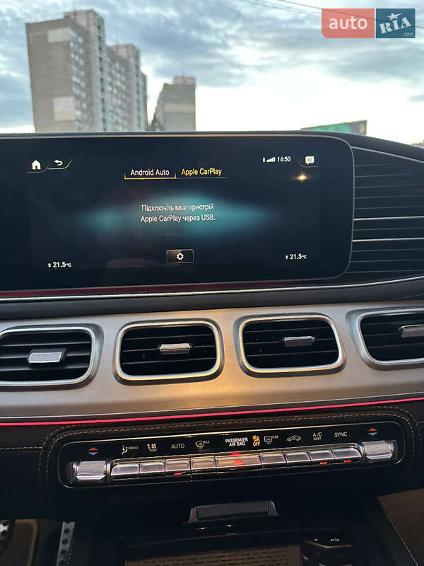 Внедорожник / Кроссовер Mercedes-Benz GLE-Class Coupe 2023 в Киеве фото 28 Внедорожник / Кроссовер Mercedes-Benz GLE-Class Coupe 2023 в Киеве