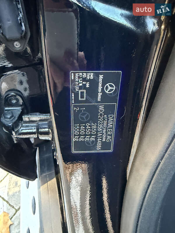 Внедорожник / Кроссовер Mercedes-Benz GLE-Class Coupe 2019 в Львове фото 12 Внедорожник / Кроссовер Mercedes-Benz GLE-Class Coupe 2019 в Львове
