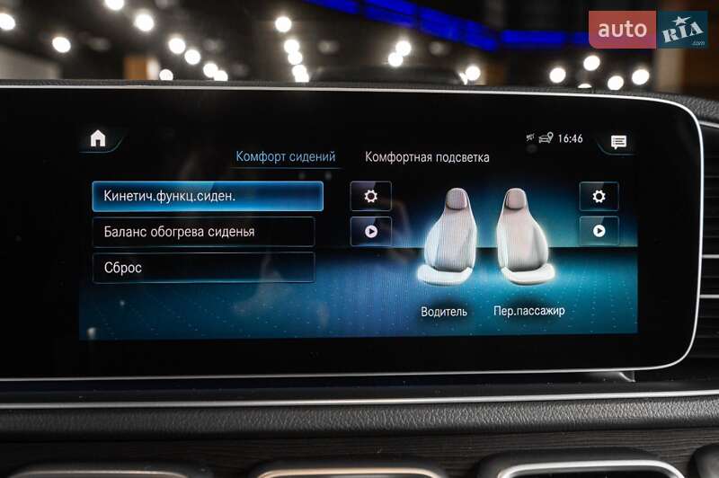 Внедорожник / Кроссовер Mercedes-Benz GLE-Class Coupe 2023 в Одессе фото 45 Внедорожник / Кроссовер Mercedes-Benz GLE-Class Coupe 2023 в Одессе