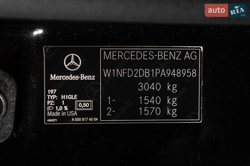 Внедорожник / Кроссовер Mercedes-Benz GLE-Class Coupe 2023 в Одессе фото 65 Внедорожник / Кроссовер Mercedes-Benz GLE-Class Coupe 2023 в Одессе