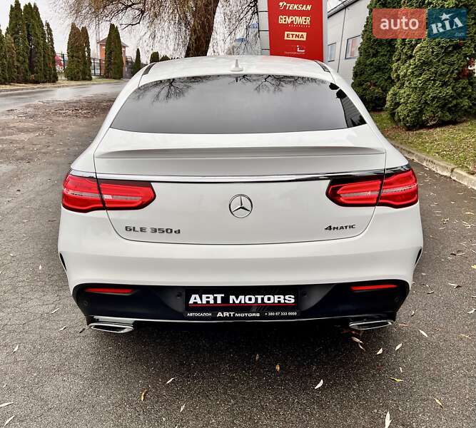 Внедорожник / Кроссовер Mercedes-Benz GLE-Class Coupe 2017 в Киеве