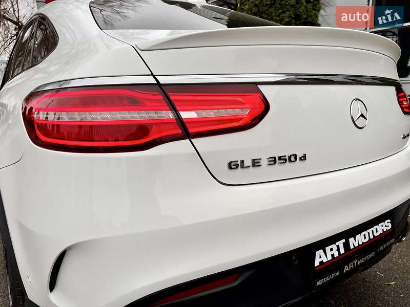 Внедорожник / Кроссовер Mercedes-Benz GLE-Class Coupe 2017 в Киеве