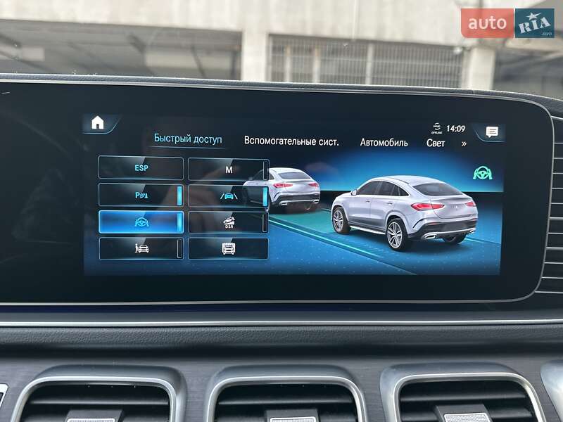 Внедорожник / Кроссовер Mercedes-Benz GLE-Class Coupe 2021 в Киеве