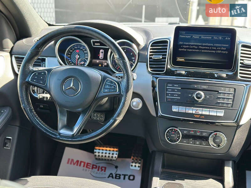Позашляховик / Кросовер Mercedes-Benz GLE-Class Coupe 2017 в Кропивницькому фото 20 Позашляховик / Кросовер Mercedes-Benz GLE-Class Coupe 2017 в Кропивницькому
