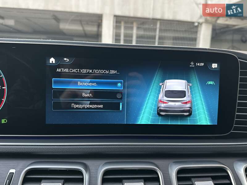 Внедорожник / Кроссовер Mercedes-Benz GLE-Class Coupe 2021 в Киеве фото 58 Внедорожник / Кроссовер Mercedes-Benz GLE-Class Coupe 2021 в Киеве