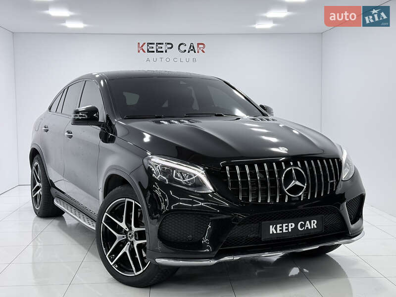 Mercedes-Benz GLE-Class Coupe 2017