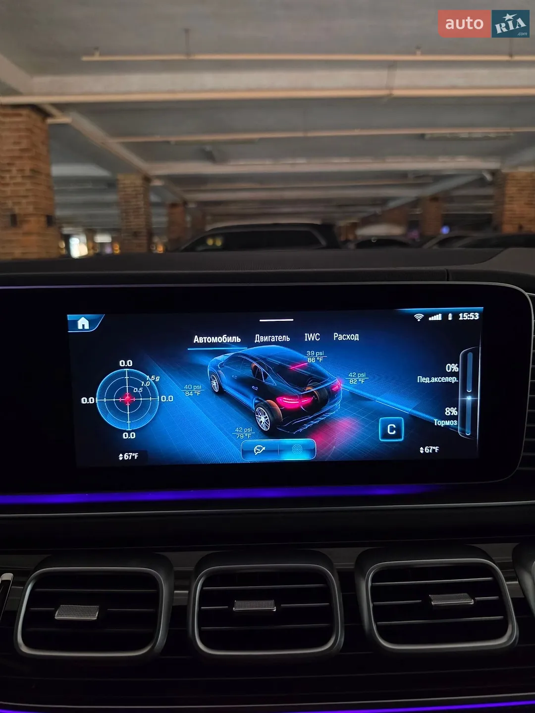2024 Mercedes-Benz GLE Coupe - мініатюра 24